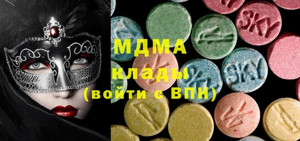 MESCALINE Богданович