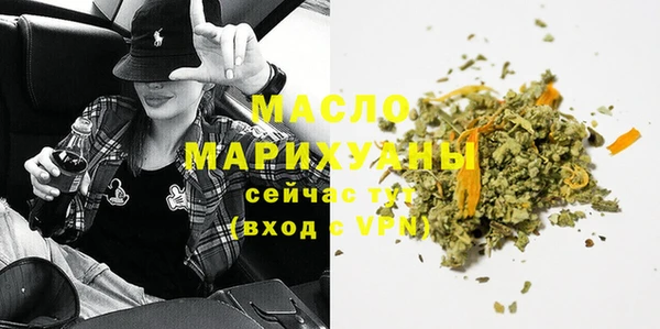 MESCALINE Богданович