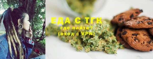 MESCALINE Богданович